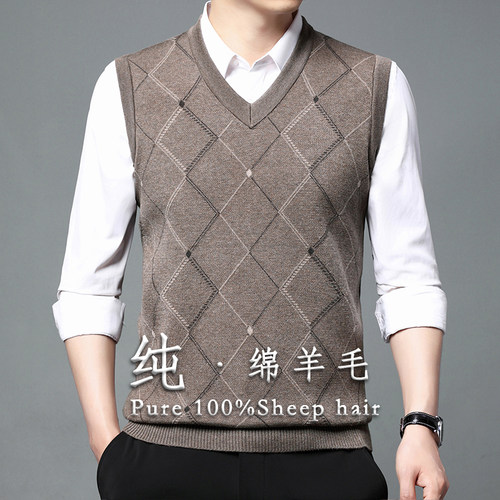 濮院纯羊毛针织背心鸡心领