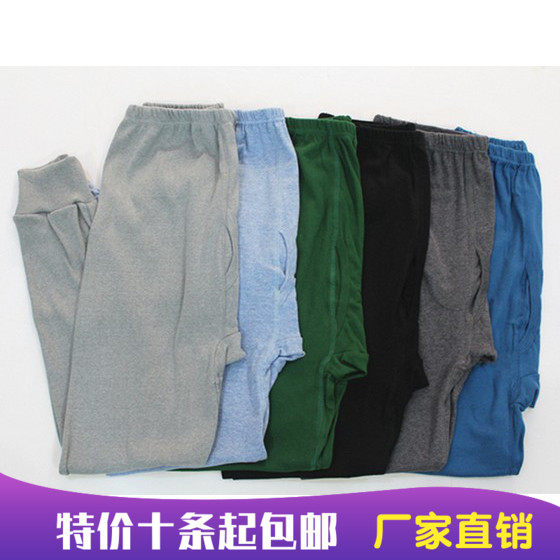 夏季薄款中老年男士纯棉秋裤图片