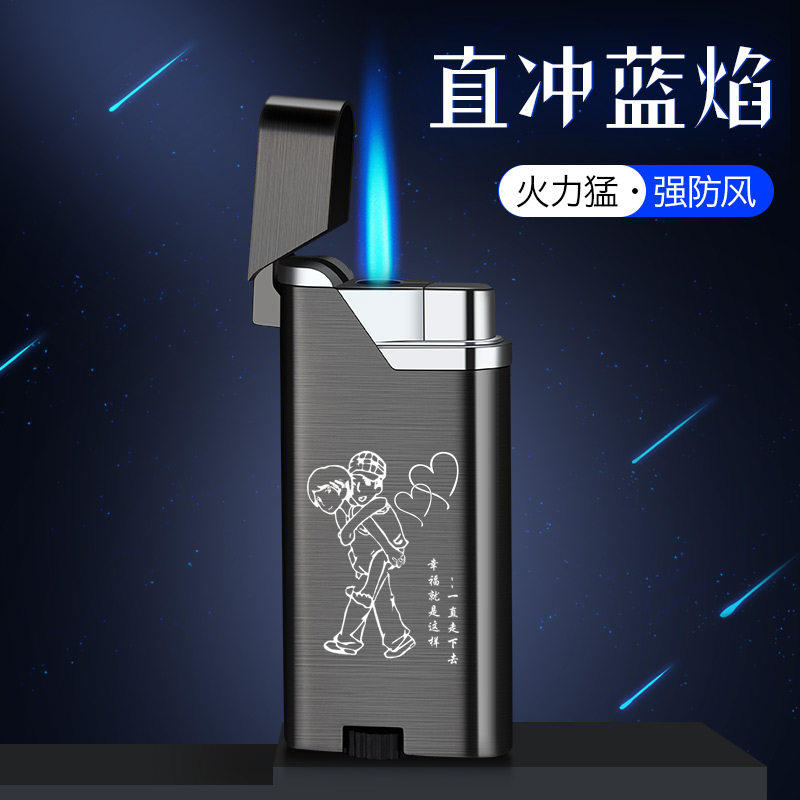 超薄金属直冲防风打火机 充气创意个性蓝焰点火器男士定制刻字潮
