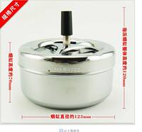 包邮 个性带盖 指压旋转清洁卫生型 时尚不锈密封大号烟灰缸 thumbnail 8