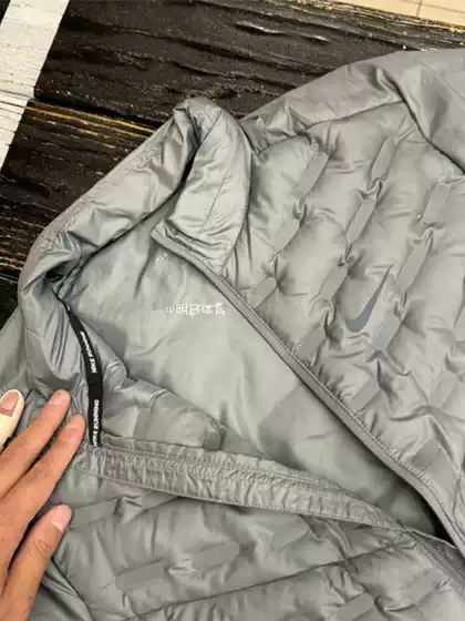 Nike Sports Jacket Therma-Fit Adv Men's Short Water-Repellent Running down Jacket Fb7557-084