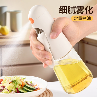 食品级雾化油壶喷油壶家用