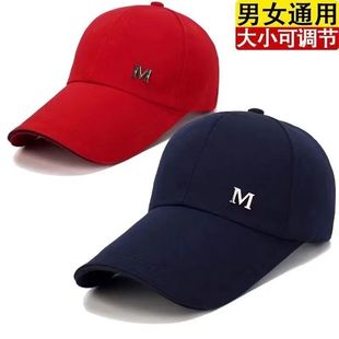 ins帽子男士棒球帽休闲百搭钓鱼遮阳防晒太阳鸭舌帽户外运动出游