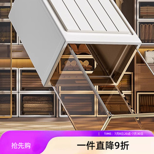 收纳盒衣服衣物储 日本进口MUJ无印衣柜收纳箱家用收纳透明抽屉式