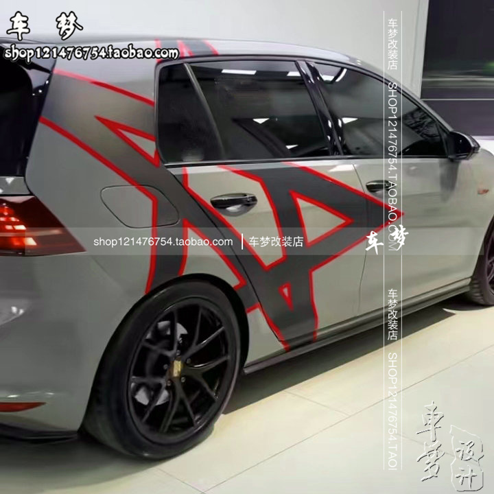 车梦KK支持定制车贴专用材料