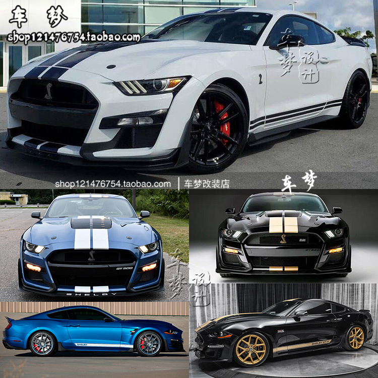 适用于福特野马Mustang GT  Mach-E电马赛车贴装饰蒙迪欧改装拉花 汽车用品/电子/清洗/改装 汽车装饰贴/反光贴 原图主图