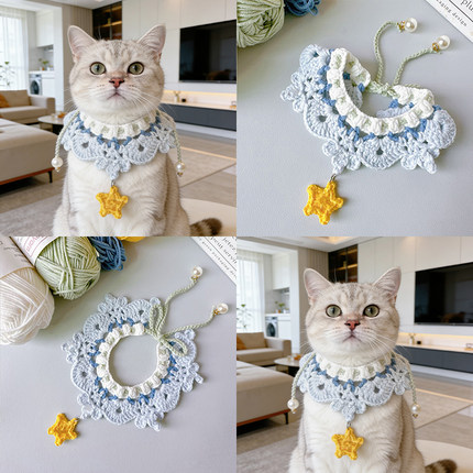 手工毛线钩织宠物狗狗猫咪项圈ins针织小猫猫围兜围脖口水巾成品