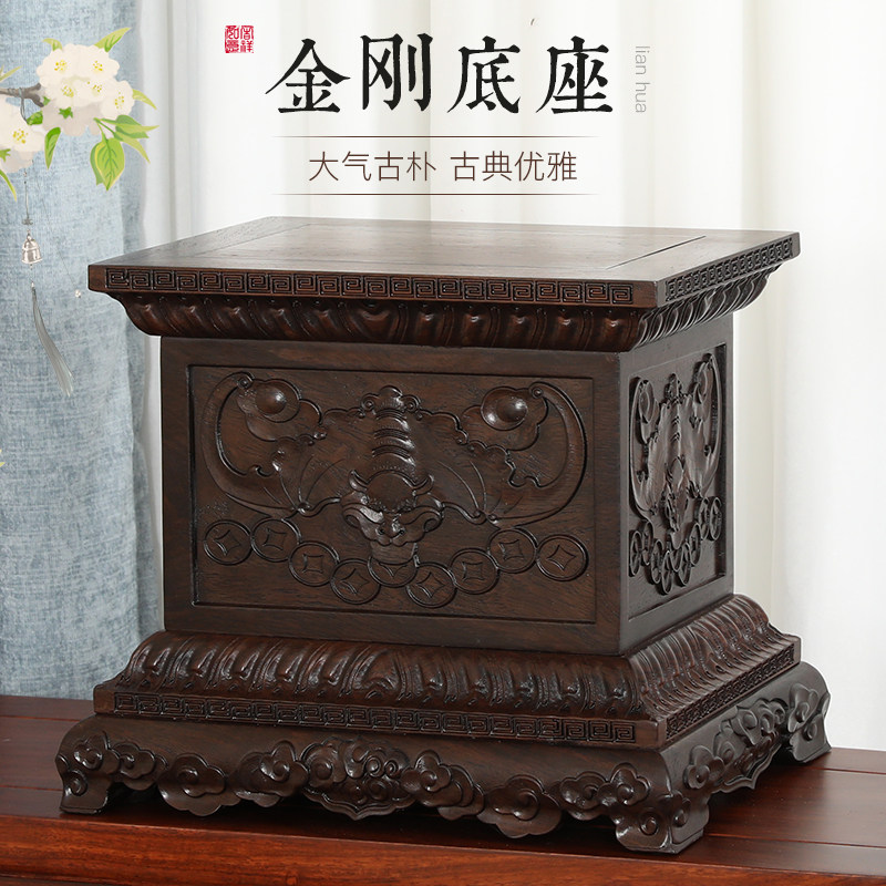 红木关公财神佛像摆件底座实木观音神像菩萨供奉坐台加高底座托架