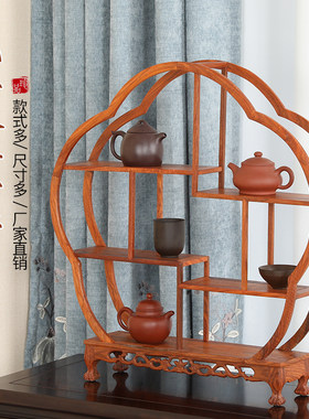 花梨木小博古架实木中式多宝阁摆件架子玄关柜茶叶柜置物架展示柜