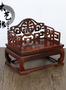 红木微型家具模型雕花明清仿古
