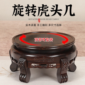 可旋转花瓶盆景鱼缸佛像展示架子
