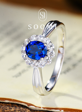 【新品 简雅】皇家蓝宝石戒指1.2克拉培育彩宝戴妃女戒简约通勤