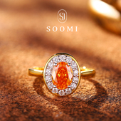 高级感女 925银镶嵌科技钻芬达色宝石戒指时尚 定制 芬达色系列