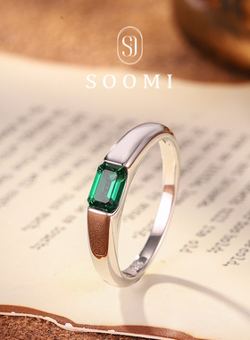 【SOOMI鎏金】培育祖母绿戒指S925银镶嵌绿宝石戒指男女情侣对戒