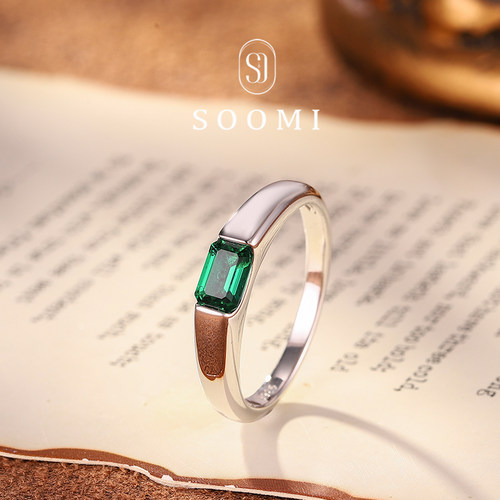 0.5克拉培育祖母绿戒指百搭