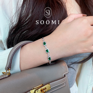 INS小众轻奢高级感1.5克拉祖母绿手链沃顿色五生辰石女 SOOMI
