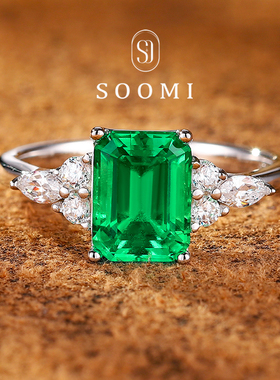 【SOOMI 凝露】祖母绿戒指1.5ct培育彩宝木佐色925银简约轻奢女戒