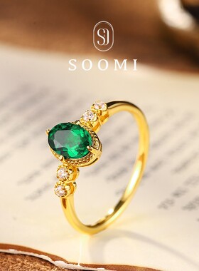 【SOOMI露珠】925银1克拉培育祖母绿宝石戒指时尚百搭设计戒环女