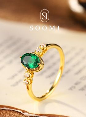 【SOOMI露珠】925银1克拉培育祖母绿宝石戒指时尚百搭设计戒环女