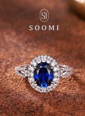 [SOOMI 云端]925银2.6克拉培育皇家蓝宝石戒指大气经典设计戒环