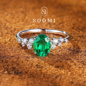 璇玑 SOOMI 祖母绿戒指1.3ct培育木佐色绿宝石925纯银彩宝女戒