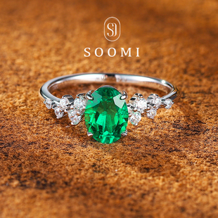 【SOOMI 璇玑】祖母绿戒指1.3ct培育木佐色绿宝石925纯银彩宝女戒
