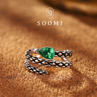 【SOOMI 青蛇】925银0.5ct培育祖母绿宝石戒指简约设计戒环尾戒女