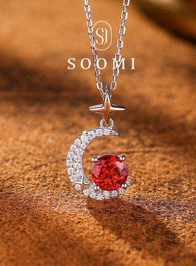 【新品 望月】鸽血红宝石项链1.2ct培育彩色宝石吊坠925纯银礼物