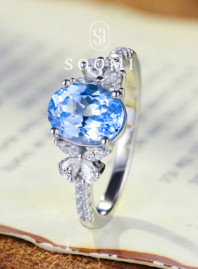 【SOOMI 欧若拉】海蓝宝戒指2.6ct培育宝石蛋形镶钻女戒925纯银戒