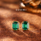 SOOMI幸运星 沃顿绿培育祖母绿耳钉女925银高级感气质复古风耳饰