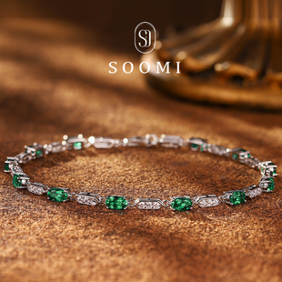 925银实验室培育祖母绿手链满圈高级感围镶设计手链女 SOOMI莲