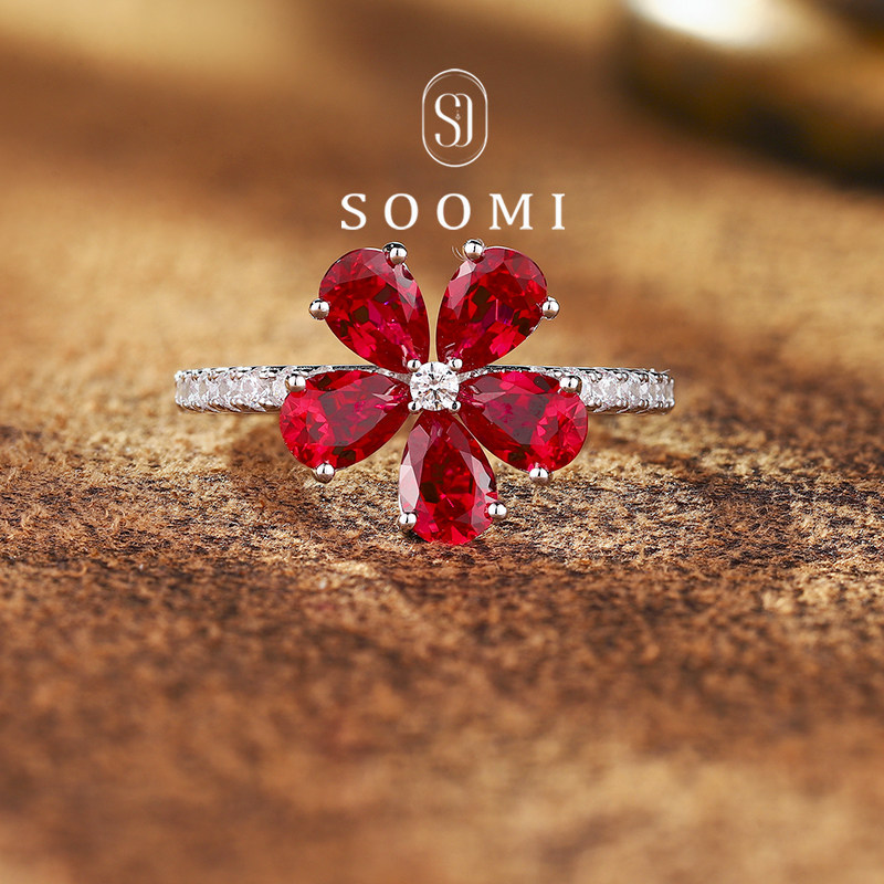 【SOOMI 香蜂草】红宝石戒指2.5克拉人工培育彩宝水滴设计款女戒图片