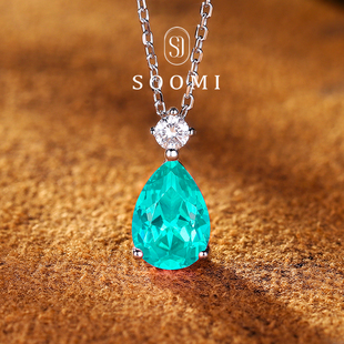 【SOOMI人鱼泪】帕拉伊巴项链3ct培育彩色蓝宝石吊坠925纯银镀18k