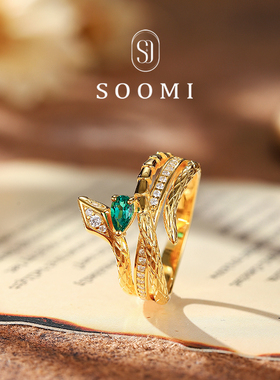 【SOOMI蛇愿】925银0.25克拉哥伦比亚木佐祖母绿戒指复古宽版蛇戒