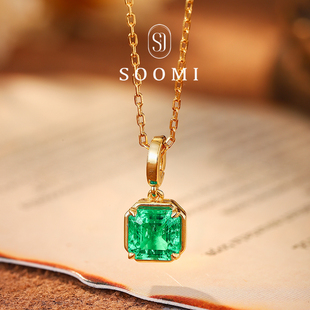 925银培育木佐色哥伦比亚祖母绿吊坠万能扣项链女 SOOMI绿小方