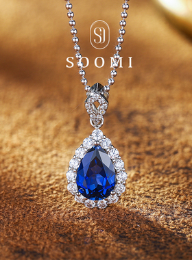 【新品 绽放】皇家蓝宝石项链2.6克拉培育彩宝925银镀金水滴吊坠