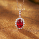 礼物 鸽血红宝石项链1.8ct培育彩宝吊坠简约戴妃款 SOOMI彼岸花