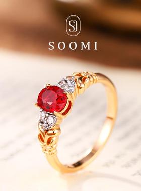 【SOOMI鸢尾】925银1克拉培育鸽血红宝石戒指经典日常戒环女