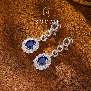 【SOOMI 静海凝澜】蓝宝石耳钉5.2ct培育皇家宝石耳饰925银镶耳环