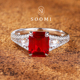 扶摇 SOOMI 鸽血红宝石戒指2.8克拉培育彩宝祖母绿切纯银镀金