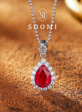 【SOOMI 绽放】鸽血红宝石项链2.6克拉培育彩宝925银镀金水滴吊坠