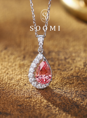 【新品 云与月】帕帕拉恰项链2ct培育日落红彩色宝石吊坠925银