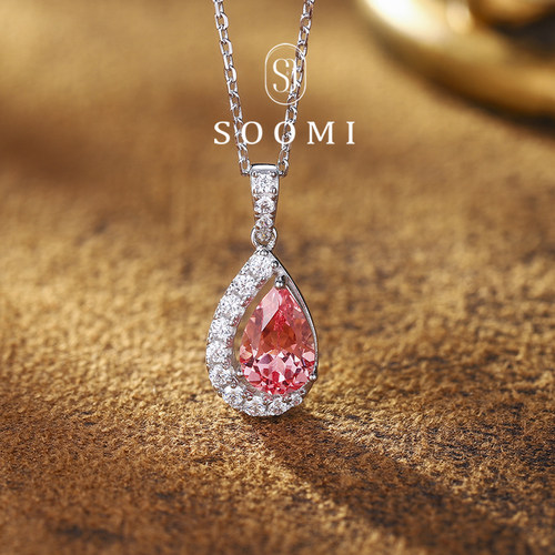 【新品 云与月】帕帕拉恰项链2ct培育日落红彩色宝石吊坠925银