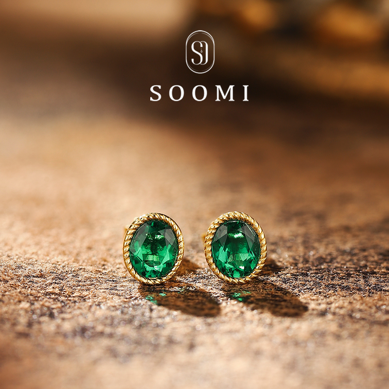 精致简约设计祖母绿宝石耳钉