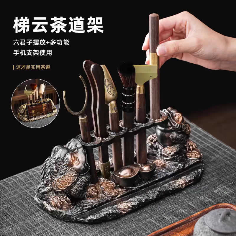 茶道六君子套装功夫茶具用品大全茶夹茶则茶刀茶杯架泡茶工具配件,餐饮具,整套茶具,淘宝优惠券,粉丝福利购,淘宝优惠卷