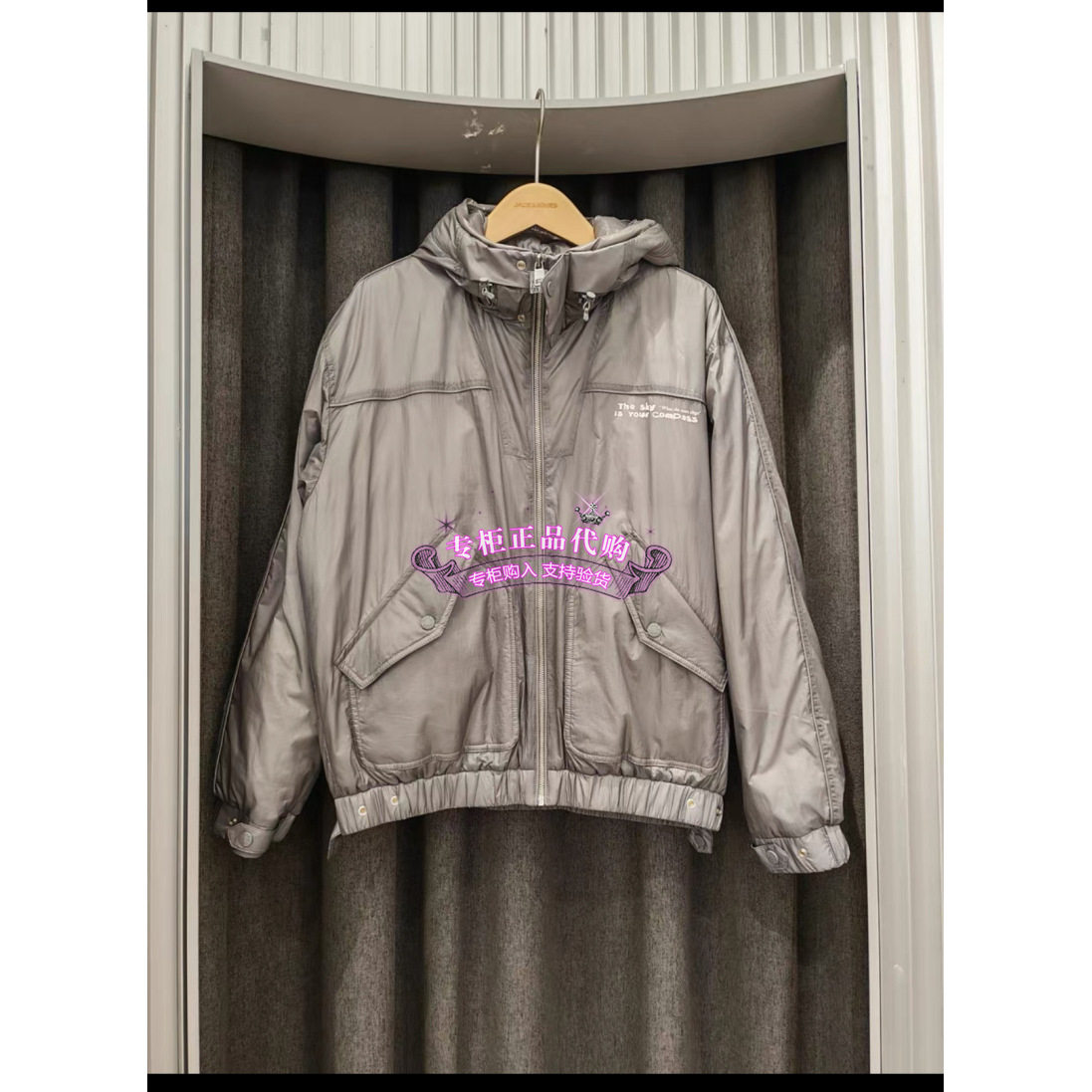 杰克琼斯冬季保暖连帽羽绒服肌理感226423035 E51 6905571401482