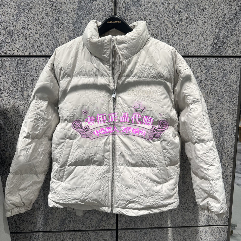 杰克琼斯男装冬季羽绒服外套上衣保暖拉链装饰半高领 226112030