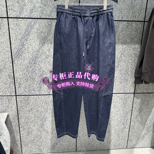 杰克琼斯男牛仔裤舒适时尚弯刀廓形 226332160 A12 6905571385966