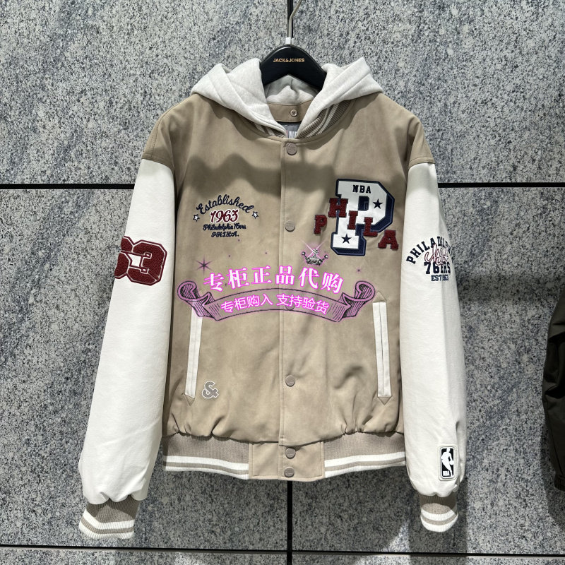 杰克琼斯NBA联名76人队冬季男装新款棉衣棉服刺绣 226409005 C38
