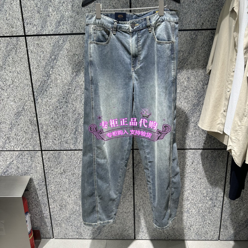 杰克琼斯男时尚超廓形阔腿裤牛仔裤 226332062 A14 226332176